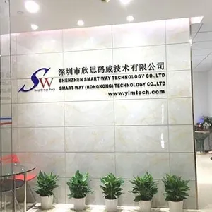 Shenzhen Smart-way Technology Co.,Ltd company overview - view 1 thumbnail