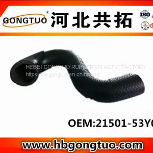 Radiator Hose 21501-53Y00 thumbnail-1