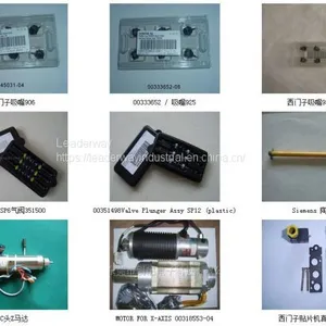 SMT Siemens 901 Nozzle thumbnail-1
