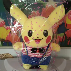 Small Plush Toys Plush Animals For Babies 23cm 35cm 45cm thumbnail-3