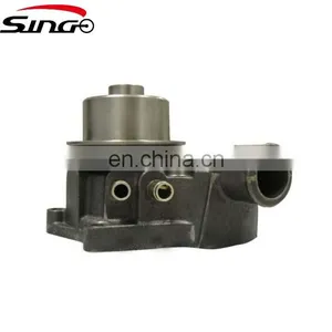 Tractor Water Pump Parts T20270 thumbnail-1