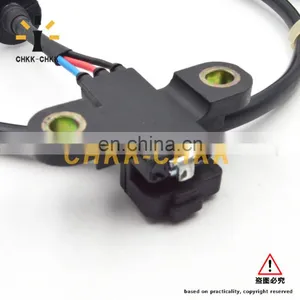 New Auto Parts Crankshaft Position Sensor For Japaness Car OEM MD303643 thumbnail-6