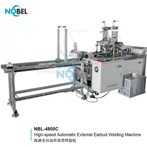 NBL-4800C Flat Mask Outer Ear Loop Welding Machine Automatic Outer Ear Loop Welding Machine Supplier thumbnail-1