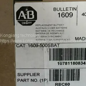 A-b 1609-500SBAT New1609-500SBAT Optical Fiber Interface thumbnail-1
