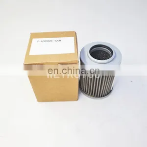 Hydraulic Oil Filter P-AP03804-40UW thumbnail-6