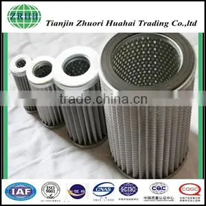 Hydraulic Oil Filter for Pressure Hydraulic System 77*205 Marine Diesel Filter thumbnail-1