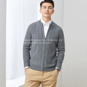 Long Sleeve Casual Warm Knitting Sweater Wool Cardigan For Men thumbnail-1