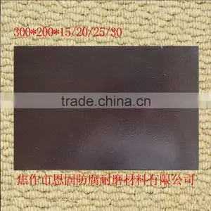 Alumina&silicon Tile for Coal Fired Thermal Power Plant thumbnail-1