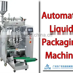 Automatic Liquid Packaging Machine thumbnail-1