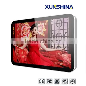 32 Inch Wall-mounted Android Network LCD Digital Signage Player thumbnail-1