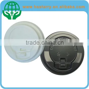 Wholesale Cheap Paper Cup Lids thumbnail-1