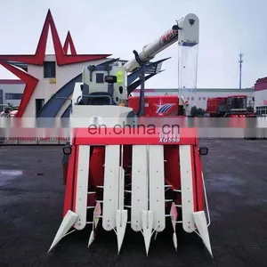 High Quality Agriculture Harvester Machine Rice Cutter Machine Luckystar Half-feed Rice Combine Harvester thumbnail-4