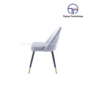 Tiptop Modern Light Luxury Fashion Flannel Lamb Velvet Lounge Chair Dining Chair Coffee Chair thumbnail-3