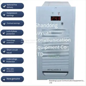 KFX22010-3 High-frequency Charging Module DC Screen Power Module Intelligent Power Module thumbnail-1
