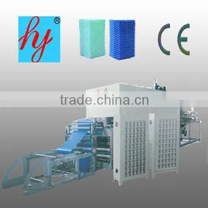 Cooling Tower Filler Forming Machine thumbnail-1