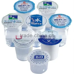 Automatic Juice Capsule Mineral Water Filling Machine thumbnail-4