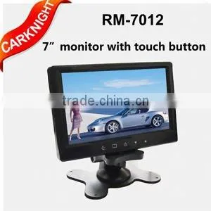 Car Touch Button Monitor thumbnail-1