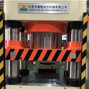 Commemorative Coins Medal Badges Stamping Production Line thumbnail-2