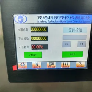 Liquid Level Detector The Liquid Level Detection Equipment of Cans Can be Adapted to High-speed Production Line. thumbnail-3