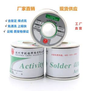 Chuangyi Leaded Solder Wire High-Purity Solder Wire No-Clean Solder Wire Solder Wire 50/50 Tin Wire Available for Processing and Wholesale thumbnail-1