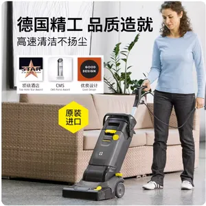 Kärcher BR30/4C Compact Scrubber Dryer, Upright Floor Washer With Instant Drying, 4L Dual Tanks thumbnail-2