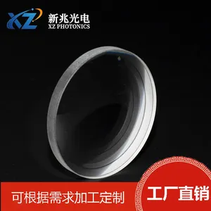 Flat Convex Lens, Optical Glass, Single-sided Convex Condenser Lens, Scientific Research Experiment, Imaging Focusing Special Lens thumbnail-1
