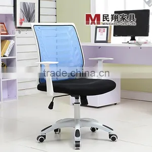 Business Furniture Visitor Chair thumbnail-1