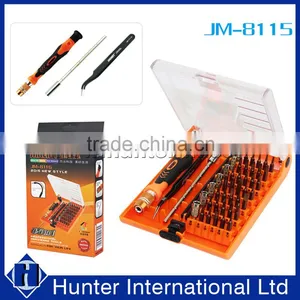 Hot Sell Chrome Vanadium Precision Screwdriver Set thumbnail-1