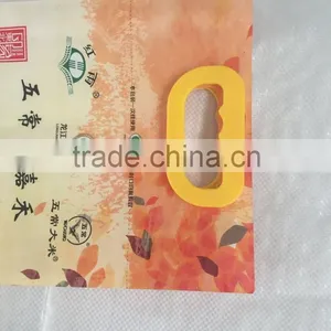 Agriculture Packaging for 5kg Rice With Plastic Handle thumbnail-6