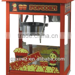 2015 Hot Sell Commercial Popcorn Machine thumbnail-1