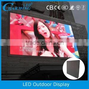 Led Advertising Screen Outdoor Screen Price thumbnail-1