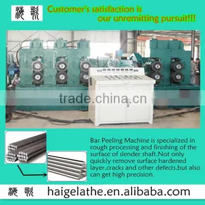 China Automatic Round Bar Polishing Machine thumbnail-1