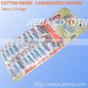 Q-tips thumbnail-1