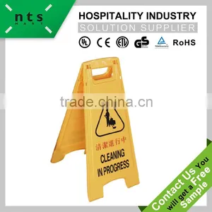 Hotel Lobby Cleaning Billboard Warning Board Notice Board thumbnail-1