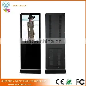 42 Inch i3 Computer Stand Kiosk Floor Standing in Shopping Mall thumbnail-4