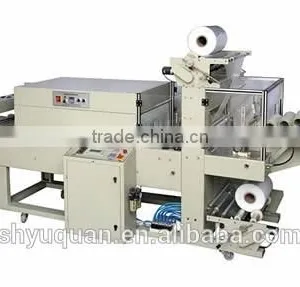 YQ-750B Heat Shrink Tape Wrapping Machine thumbnail-1