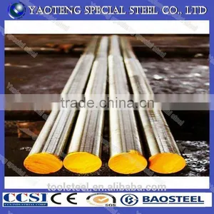P21 Tool Steel Flats thumbnail-1