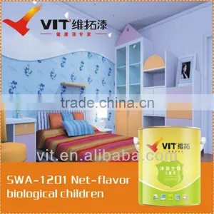 For Babies' Room Odorless Organic Interior Wall Paint/coating thumbnail-1