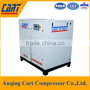 LSB-50A 50HP/37KW High Quality Screw Air Compressor Online Shopping thumbnail-1