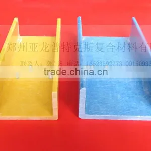 Corrosion Resistant Fiberglass Stair Channel, Extremely Strong Frp Structural Shapes thumbnail-2