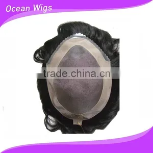 Indian Hair Toupee thumbnail-1