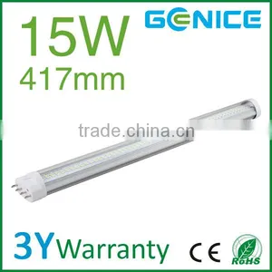 Hot!9w 15w 18w 26w 4 Pin 2g11 Led Tube thumbnail-1