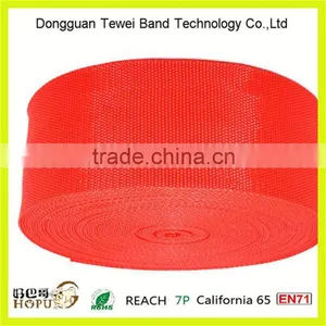 Webbing for Bag,25mm pp Webbing thumbnail-1