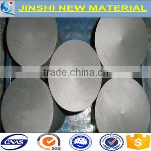 ARTIFICIAL GRAPHITE RODS / CYLINDERS / ROUNDS thumbnail-1