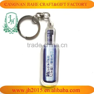 T-Shirt Keychain Clear Acrylic Making Keychain Photo Frame Blank Keyring thumbnail-3