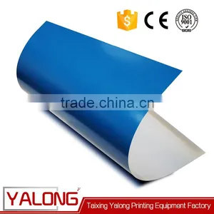 All Size Aluminium Thermal Ctp Plate thumbnail-2