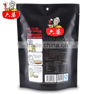 LIUPO Vegetable Oil Hotpot Seasoning Spicy Seasoning Chinese Food Seasoning thumbnail-4