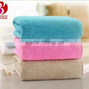 Stripe Wrap Microfiber Cooling Terry Towel Cloth thumbnail-1