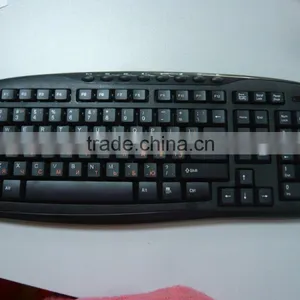 2016 Best Brand Multimedia Optical Wireless Mouse and Keyboard thumbnail-6