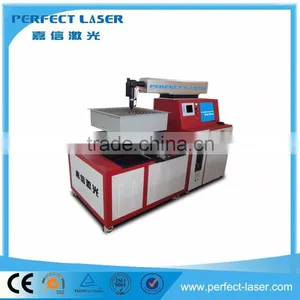 Perfect Laser 700W PE-M700-6262 YAG Metal Laser Cutting Machine thumbnail-1